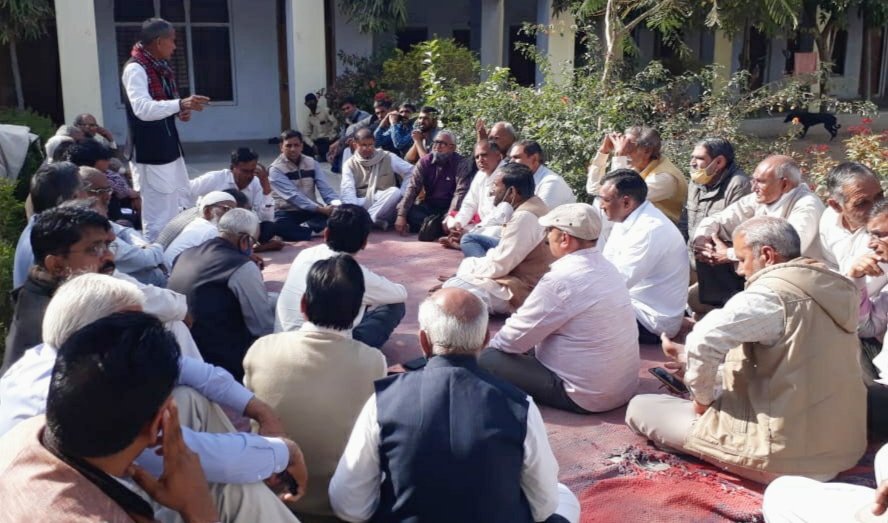 किसान संघ प्रतिनिधियों की बैठक में सीकर में किसान महापंचायत आयोजित कराने का हुआ फैसला | New India Times