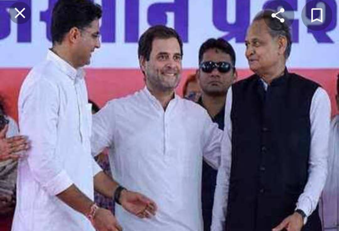 कांग्रेस नेता राहुल गांधी के दो दिवसीय दौरे से राजस्थान की कांग्रेस राजनीति में बहुत कुछ होगा तय | New India Times
