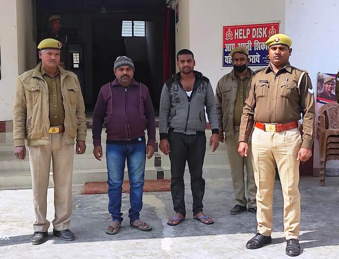 दो वारंटियों को कपिलवस्तु पुलिस ने किया गिरफ्तार | New India Times