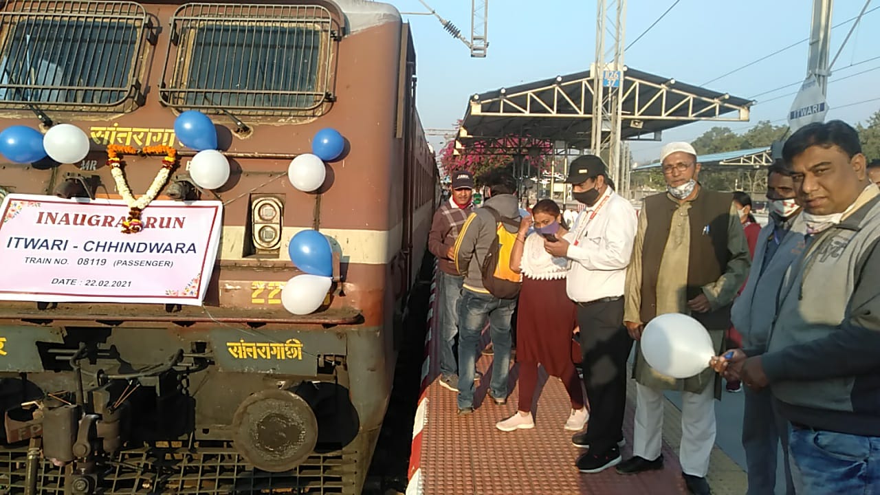नागपुर-छिंदवाड़ा लाइन पर दौड़ी ट्रेन, सस्ती व सुखद यात्रा का मिला लाभ | New India Times