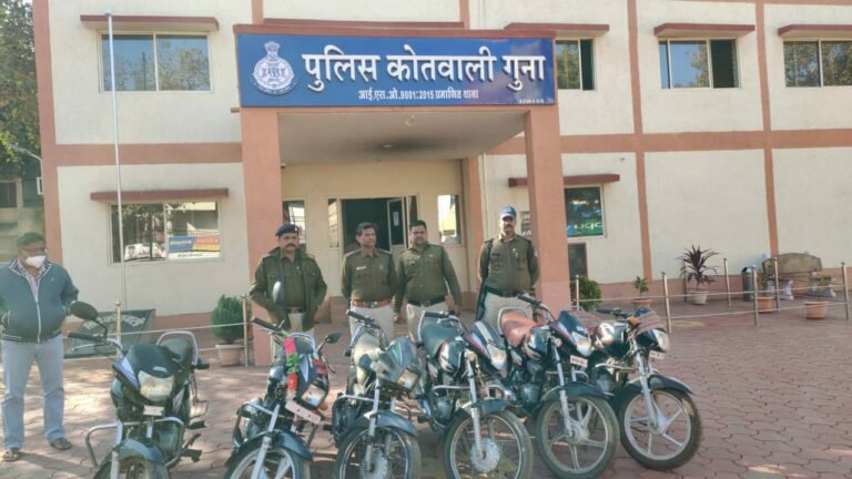अंतर्राज्यीय वाहन चोर गिरफ्तार, 6 चोरी की मोटरसाइकिलें बरामद | New India Times