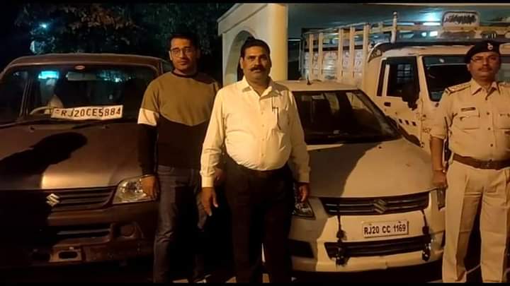 राजस्थान से भोपाल आये चार वाहन चोर गिरफ्तार, लगभग 17 लाख रुपये का मशरूका माल बरामद | New India Times