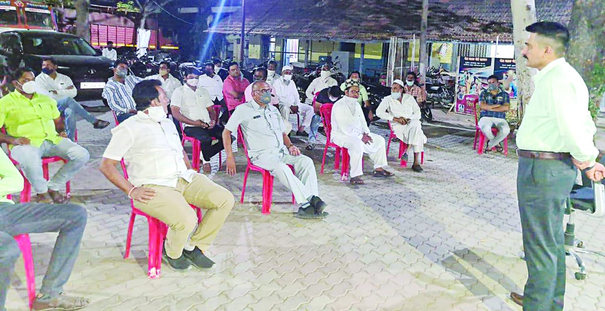 शांति समिति की बैठक में शासन के निर्देशानुसार त्योहार मनाने का नागरिकों से किया गया अनुरोध | New India Times