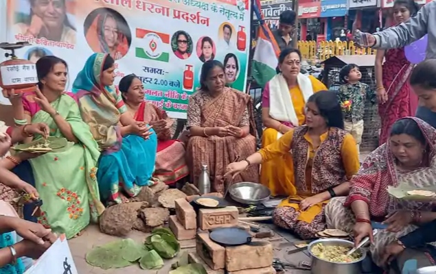 भोपाल में महंगाई के खिलाफ कल महिलाओं द्वारा सड़क पर खाना बनाकर किया जाएगा अनोखा विरोध प्रदर्शन | New India Times