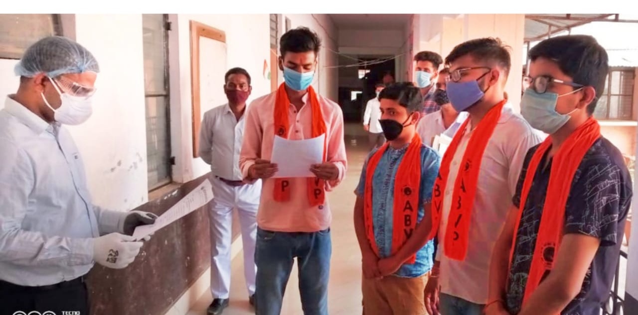अखिल भारतीय विद्यार्थी परिषद ने की कोविड-19 अस्पताल बनवाने की मांग | New India Times