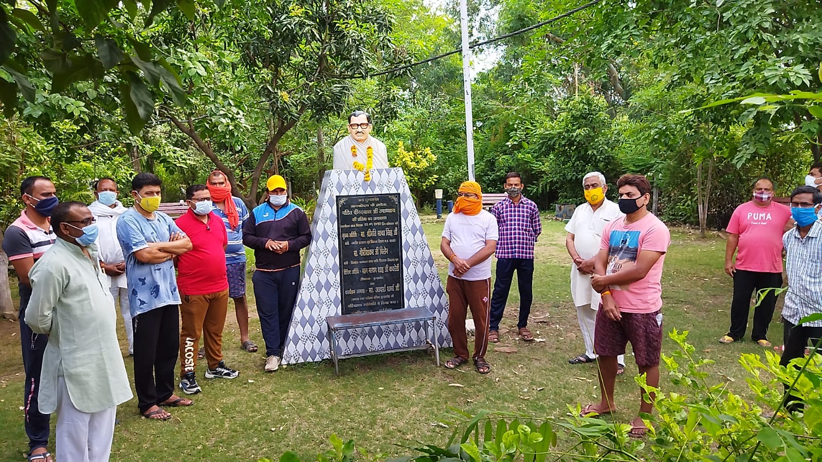 भाजपा नगर मंडल जुन्नारदेव के तत्वधान में सम्पन्न हुआ 'सेवा ही संगठन' कार्यक्रम, भाजपाइयों ने किया दीनदयाल पार्क में स्वच्छता कार्य | New India Times