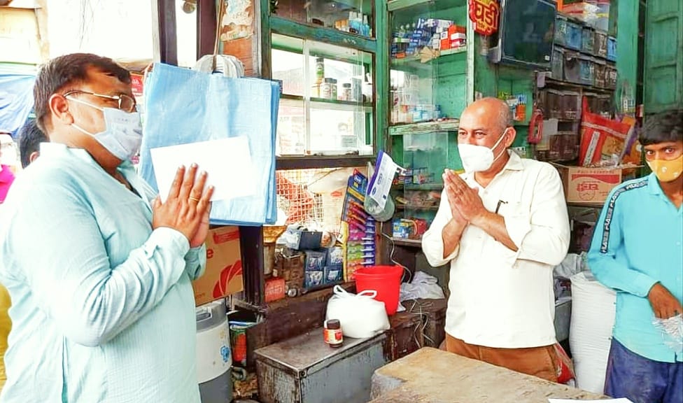 ग्वालियर के किलागेट से लेकर हजीर तक लोगों को कोविड गाइड लाइन का पालन करने के लिए भाजपा ने शुरू किया जन जागरूकता अभियान | New India Times