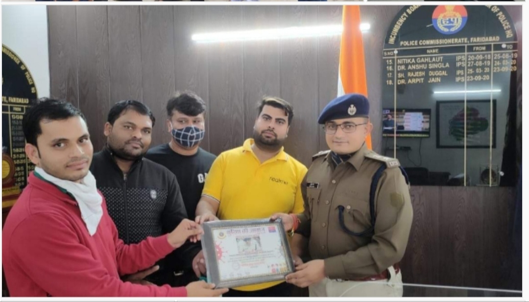 ऑल इण्ड़िया पुलिस की आवाज़ संस्था द्वारा किया गया वरिष्ठ पत्रकार विपुल जैन को सम्मानित | New India Times