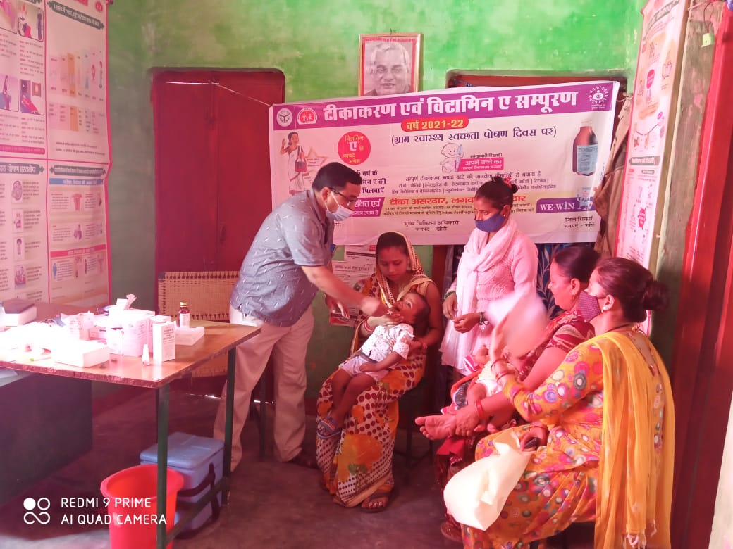 सामुदायिक स्वास्थ्य केंद्र खमरिया ईसानगर में बाल स्वास्थ्य पोषण माह का हुआ शुभारंभ | New India Times