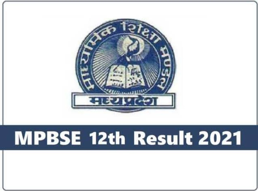 माध्यमिक शिक्षा मंडल द्वारा कक्षा 12वीं का परीक्षा परिणाम 29 जुलाई 2021 को किया जायेगा घोषित | New India Times