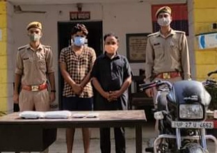 डेढ़ करोड़ की स्मैक के साथ दो तस्कर गिरफ्तार | New India Times