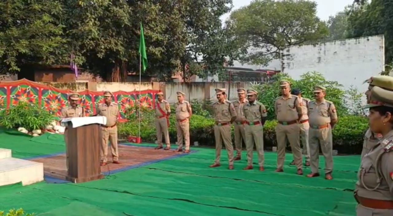 पुलिस स्मृति दिवस पर ड्यूटी के दौरान शहीद पुलिस कर्मियों को दी गई श्रद्धांजलि | New India Times