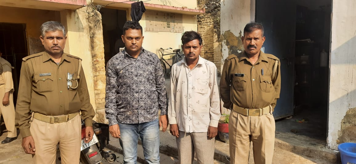 अवैध असला के साथ दो लोग गिरफ्तार | New India Times