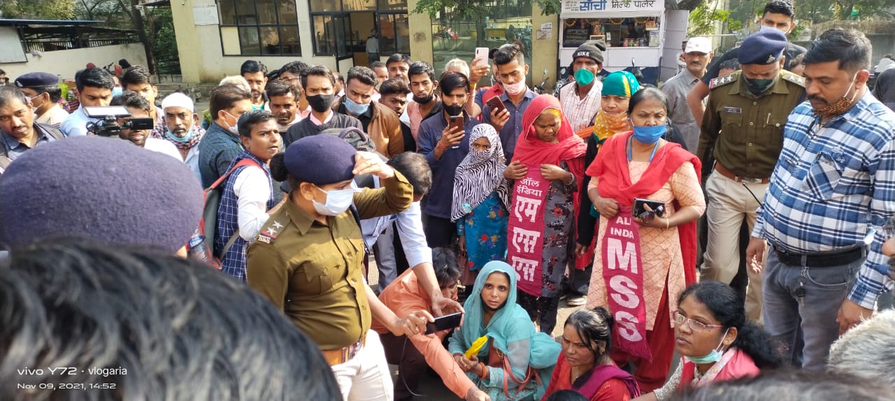 कमला नेहरू चिकित्सालय अग्निकांड: इस हृदयविदारक घटना से हम सभी देश और प्रदेश के संवेदनशील नागरिक मर्माहत हैं: आरती शर्मा | New India Times