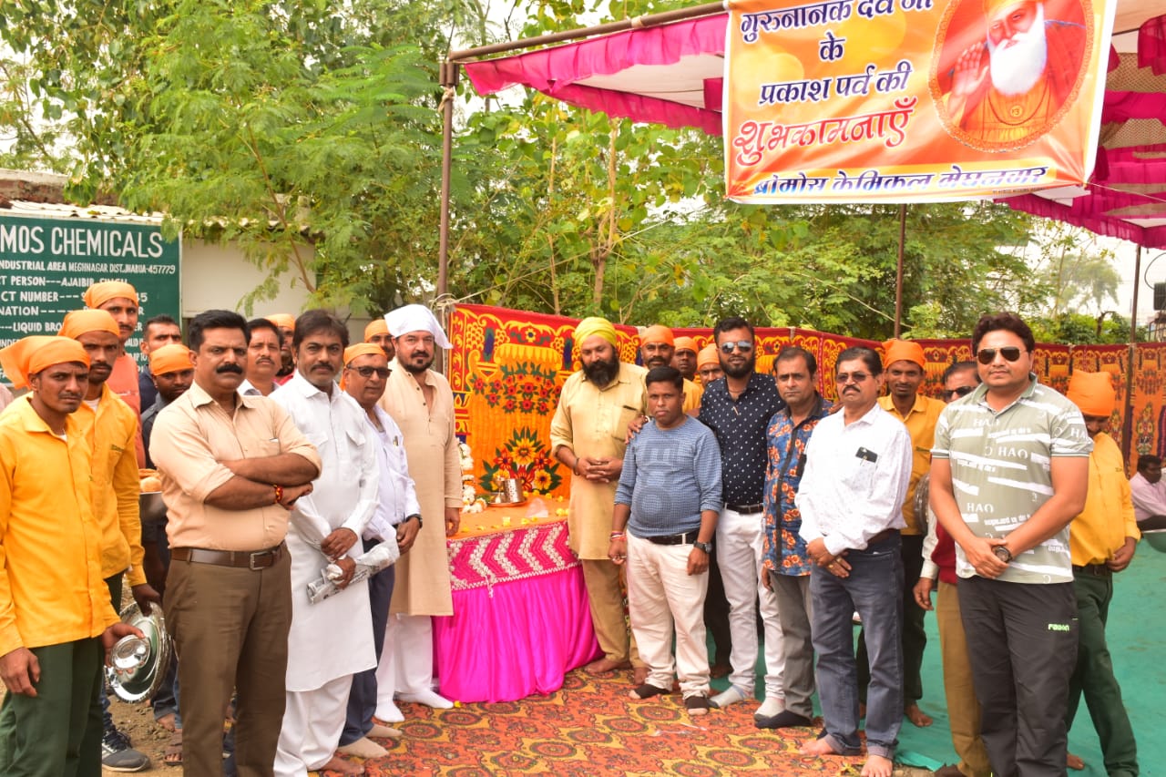 धुमधाम से मनाई गई गुरु नानक जयंती, मेघनगर के औद्योगिक क्षेत्र में हुआ भंडारे का आयोजन | New India Times