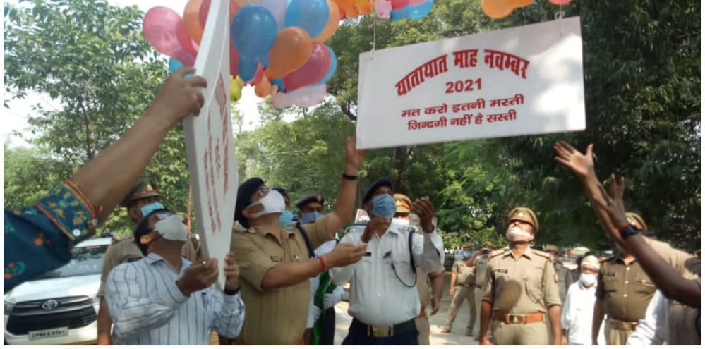 यातायात माह का हुआ जोरदार शुभारंभ, सड़क सुरक्षा को लेकर किया गया जागरूक | New India Times