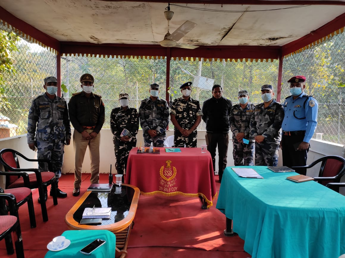आगामी विधानसभा निर्वाचन के दृष्टिगत भारत व नेपाल राष्ट्र के पुलिस अधिकारियों एवं एसएसबी की हुई संयुक्त गोष्ठी | New India Times