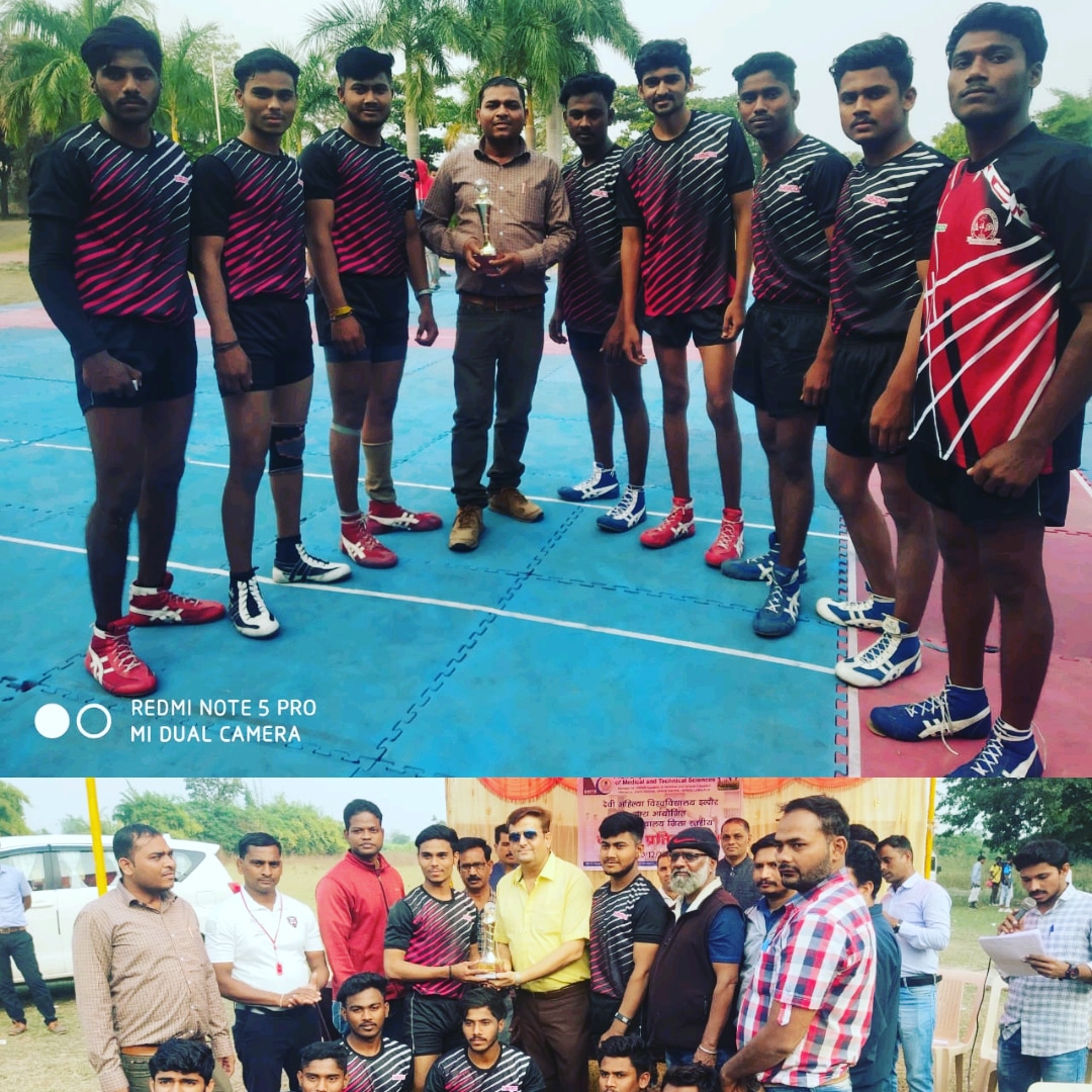 डॉ. जाकिर हुसैन एकेडमी के छात्रों ने जिला स्तर पर कबड्डी के फाइनल मैच में 9 प्वाइंट से की जीत हासिल | New India Times