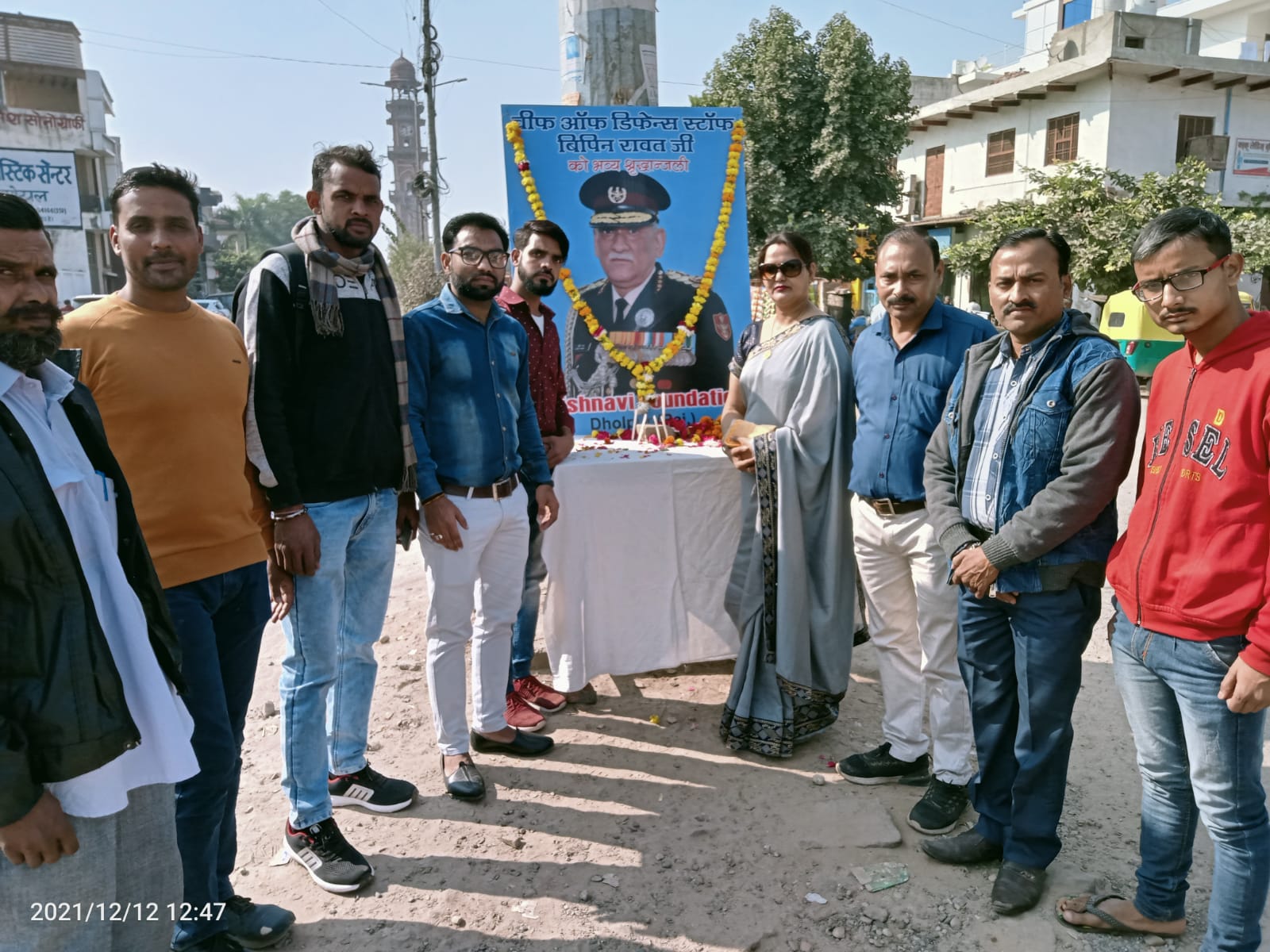 वैष्णवी फाउंडेशन द्वारा चीफ ऑफ द डिफेंस बिपिन रावत जी को दी गई भावपूर्ण श्रद्धांजलि | New India Times