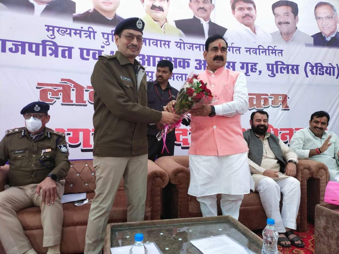 पुलिस जवानों को बेहतर आवास सुविधा मुहैया कराने के लिए सरकार दृढ़ संकल्पित: डॉ. नरोत्तम मिश्र. डॉ. मिश्र ने पुलिस रेडियो जोन कम्पू में किया 60 पुलिस आवास गृहों का लोकार्पण | New India Times