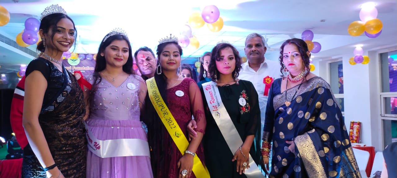 वैष्णवी फाउंडेशन द्वारा आयोजित सौंदर्य प्रतियोगिता में श्रुति शर्मा बनी मिस धौलपुर 2022 | New India Times
