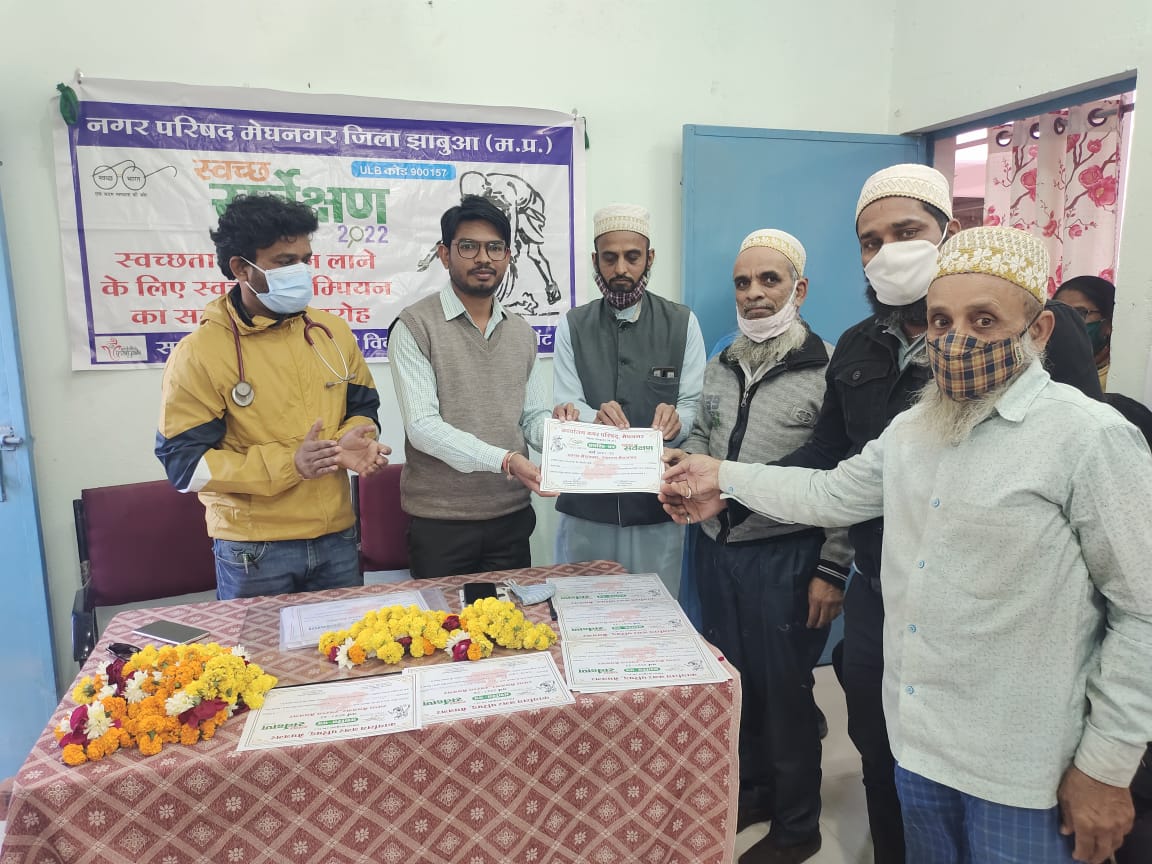 मेघनगर नगर परिषद ने बोहरा समाज का किया सम्मान | New India Times