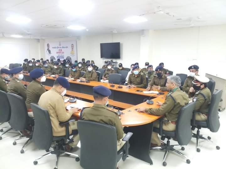 अपराधों पर नियंत्रण एवं कानून व्यवस्था के मद्देनजर नगरीय पुलिस जिला भोपाल के अधिकारियों की हुई बैठक | New India Times