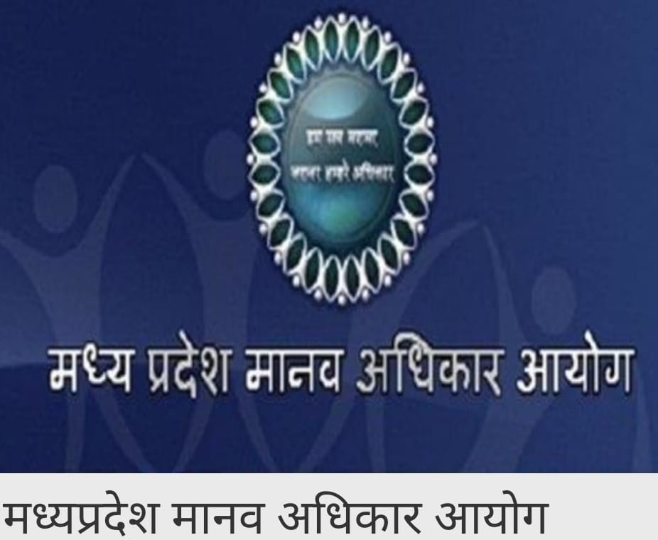 धार में कुत्तों के झुंड द्वारा तीन साल की बच्ची को नोच डालने से हुई मौत के मामले में संज्ञान लेकर मध्यप्रदेश मानवाधिकार आयोग ने मुख्य सचिव एवं कलेक्टर धार को तीन सप्ताह में जवाब देने का दिया निर्देश | New India Times