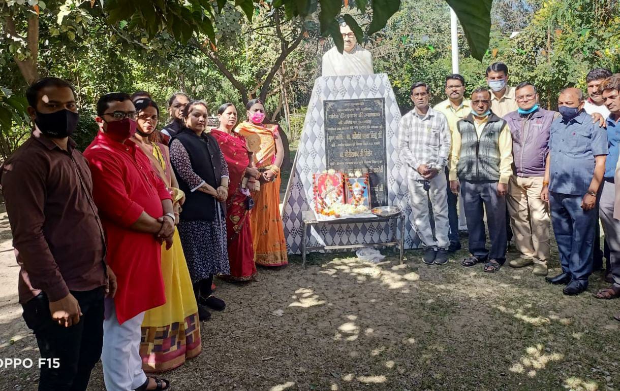 भाजपा पिछड़ा वर्ग मोर्चा ने मनाई राजा भोज की जयंती | New India Times