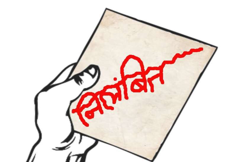 बच्चों के खेल सामग्री की खरीदी में अनियमितता, 2 बीआरसी, 6 जन शिक्षक निलंबित, तीन फर्म भी हुई ब्लैक लिस्ट | New India Times