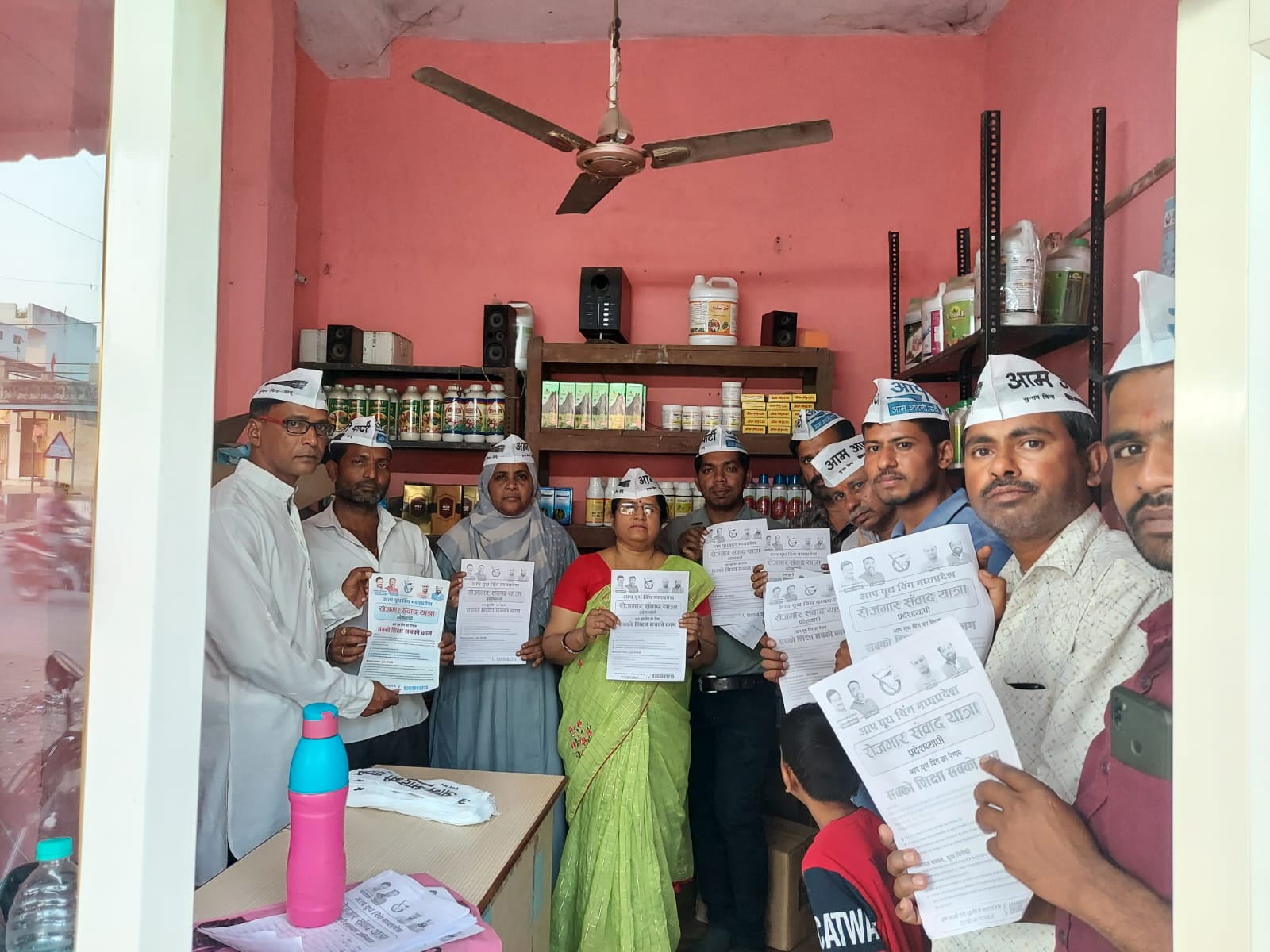 ग्राम सीरपुर में 50 लोगों ने ली आम आदमी पार्टी की सदस्यता | New India Times