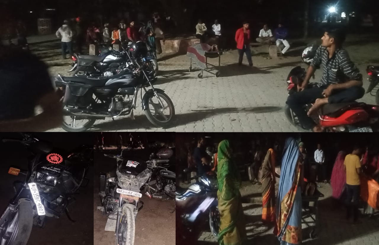 दो बाइक के आमने-सामने की भिड़ंत में एक की मौत, दो घायल | New India Times