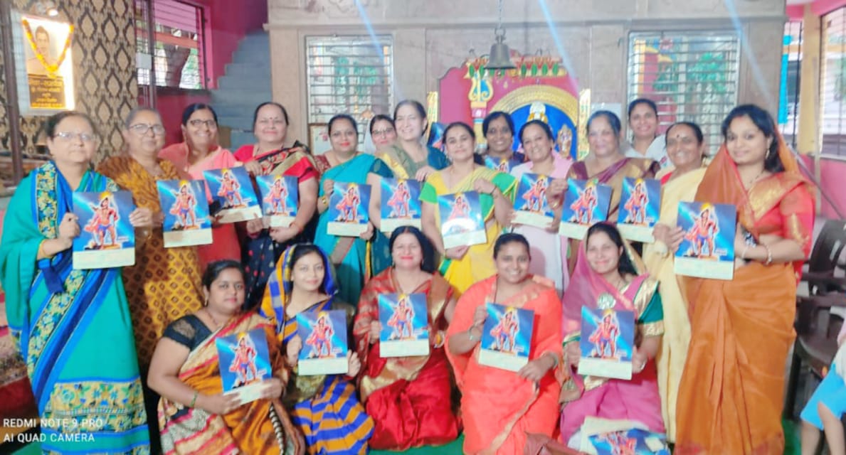 भगवान परशुराम जन्मोउत्सव की तैयारी को लेकर महिला मोर्चा ने किया बैठक का आयोजन | New India Times