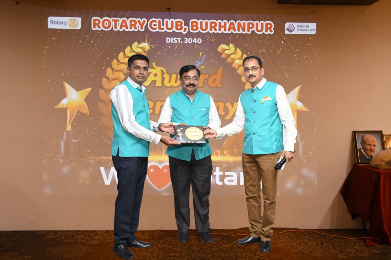 रोटरी क्लब बुरहानपुर का पुरस्कार वितरण समारोह संपन्न | New India Times