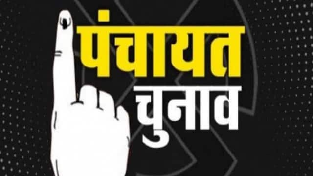 स्थानीय चुनाव के लिए अधिकारियों को सौंपे गए हैं दायित्व: कलेक्टर | New India Times