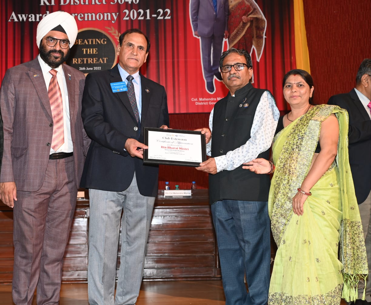 मेघनगर रोटरी क्लब के पुर्व अध्यक्ष भरत मिस्त्री भोपाल में हुए सम्मानित | New India Times