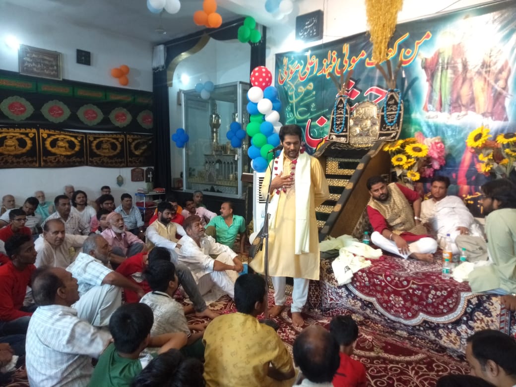 बड़े ही हर्षोल्लास के साथ झांसी में मनाया गया ईदे ग़दीर | New India Times