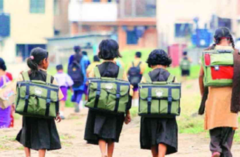 भोपाल जिले में लगातार हो रही बारिश के चलते समस्त स्कूलों में हुई छुट्टी | New India Times