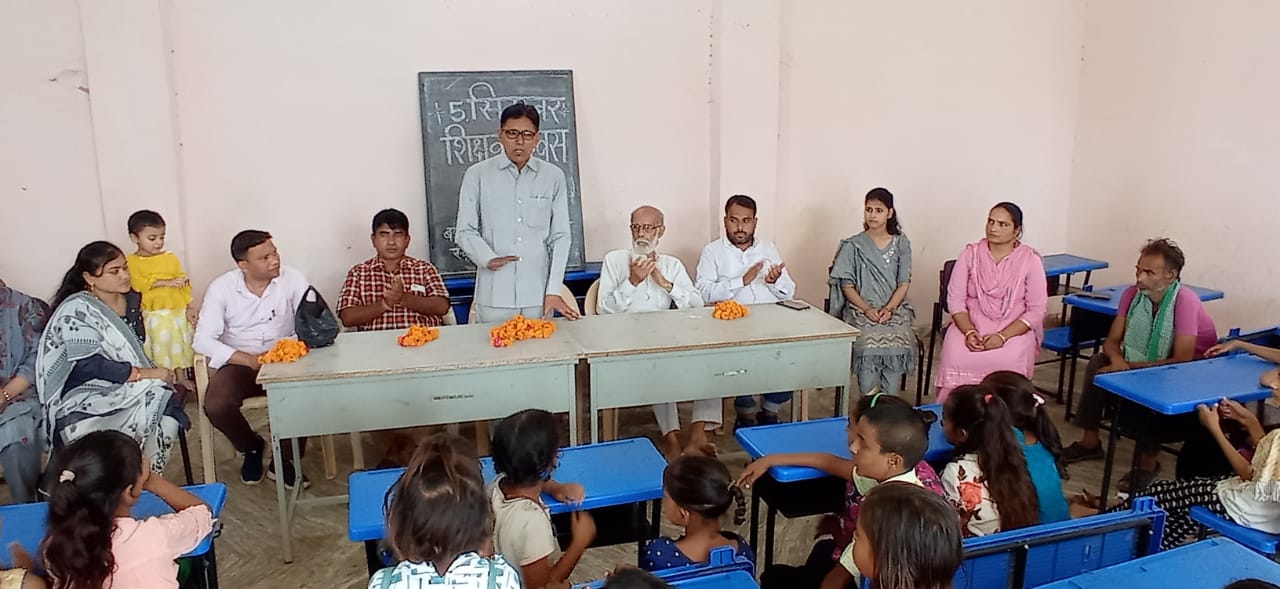 शिक्षक दिवस के अवसर पर इस्लामिया स्कूल कोटला और मदरसा बड़ापीर साहब की ओर से किया गया संयुक्त कार्यकम का आयोजन | New India Times