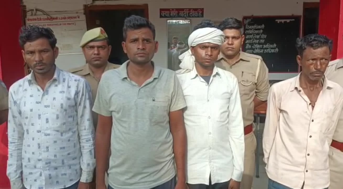 पांच करोड़ की अफीम के साथ चार तस्करों को पुलिस ने किया गिरफ्तार | New India Times