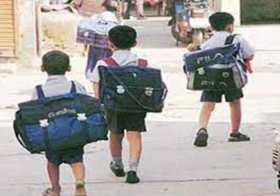 मध्य प्रदेश के समस्त शासकीय अशासकीय एवं अनुदान प्राप्त शालाओं में अध्यनरत विद्यार्थियों के बस्ते का वजन कम करने के संबंध में हुआ दिशा-निर्देश जारी | New India Times