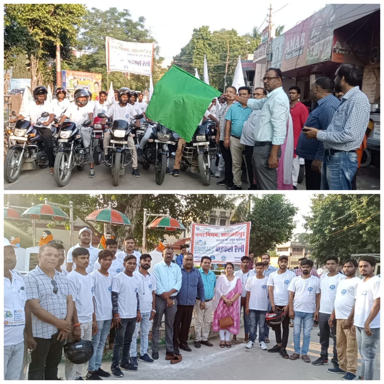 नगर आयुक्त संतोष शर्मा ने इंडियन स्वच्छता लीग बाइकर्स रैली को झंडी दिखा कर किया रवाना | New India Times