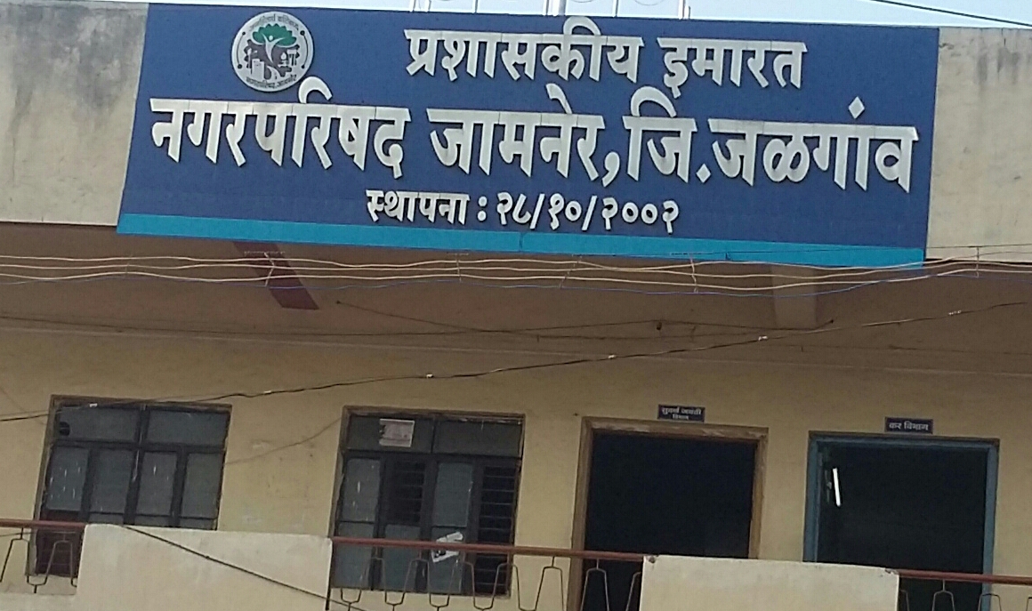 जामनेर के अदभुत फोरलेन पर 80 लाख रुपए खर्च कर बिठाए गए CCTV कैमरों का मरम्मत का काम बना चर्चा का विषय | New India Times