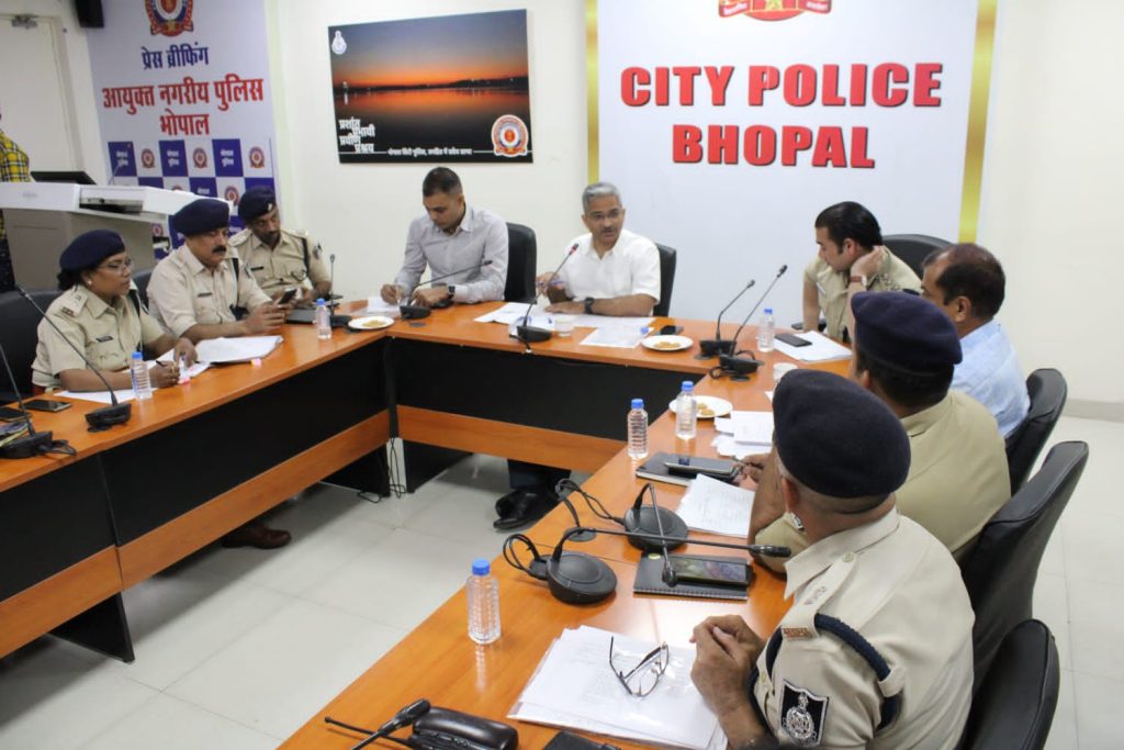 आगामी इज्तिमा के दौरान सुरक्षा व्यवस्था के मद्देनजर पुलिस अधिकारियों की बैठक सम्पन्न | New India Times