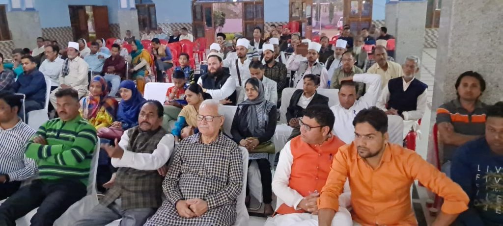 अल्पसंख्यक विकास समिति ने सभी समाज के धर्मगुरुओं को एक ही मंच पर बैठा कर दिया भाईचारे का संदेश | New India Times
