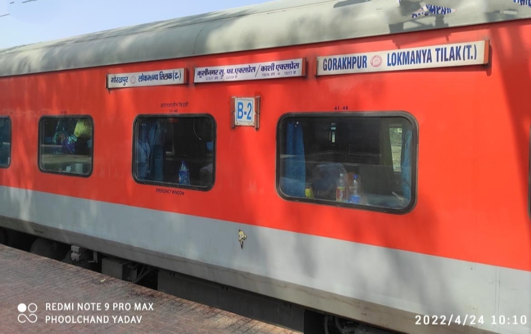 ट्रेन नंबर 22537/22538 कुशी नगर एक्सप्रेस को नेपानगर में 2 माह के लिए मिला एक्सटेंशन | New India Times