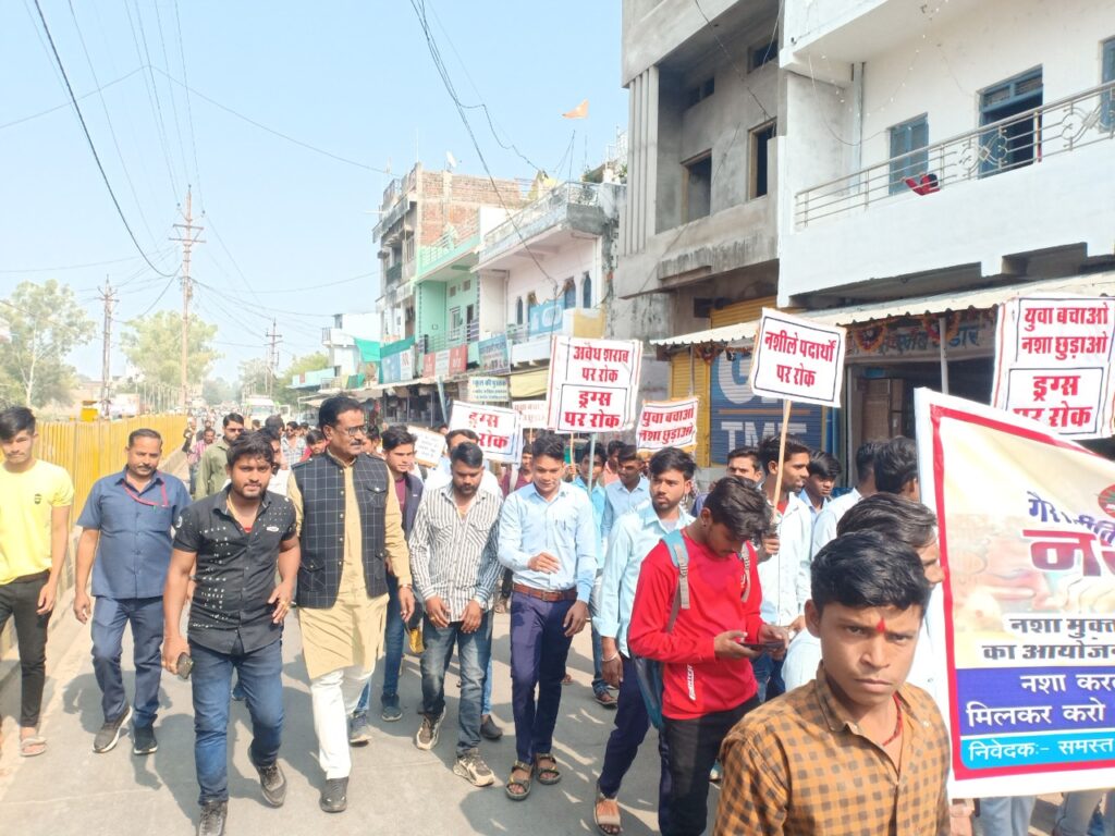 देवरी विधानसभा क्षेत्र में नशीले पदार्थों की खुलेआम बिक्री को लेकर राज्यपाल सहित उच्च अधिकारियों को सौंपा गया ज्ञापन | New India Times