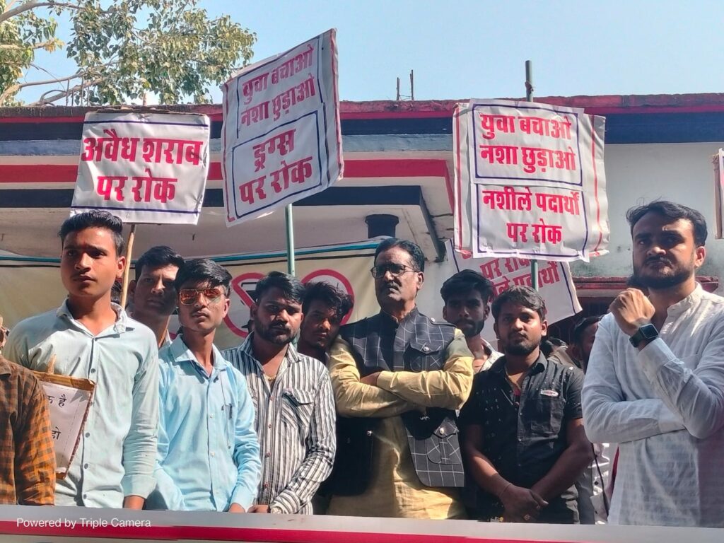 देवरी विधानसभा क्षेत्र में नशीले पदार्थों की खुलेआम बिक्री को लेकर राज्यपाल सहित उच्च अधिकारियों को सौंपा गया ज्ञापन | New India Times