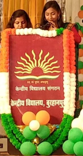 केंद्रीय विद्यालय में वार्षिक उत्सव 'राग तरंग 2022' हुआ संपन्न | New India Times