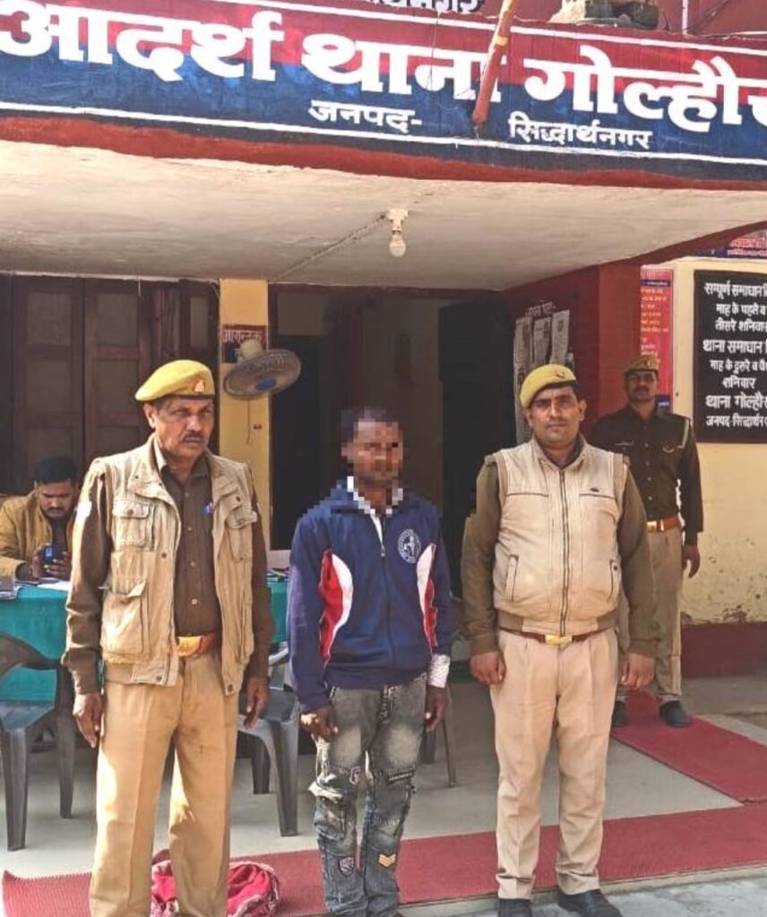 थाना गोल्हौरा पुलिस द्वारा एक आरोपी को 220 नशीली गोलियों के साथ किया गया गिरफ्तार | New India Times